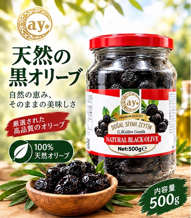 500G.3