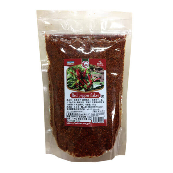 赤唐辛子フレーク 250g（赤） » HalalTokyo