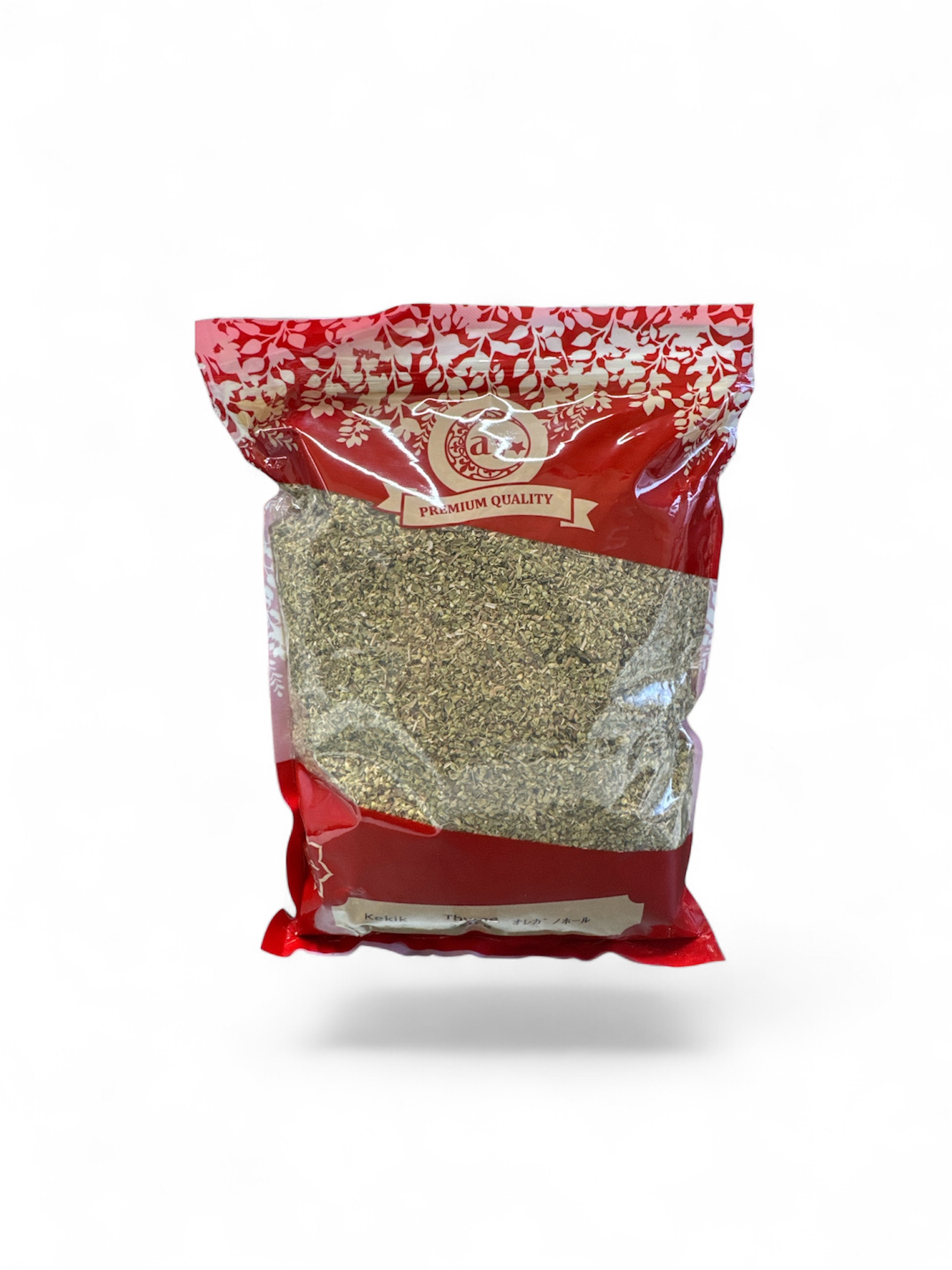 Photoroom_20260128_下午41706