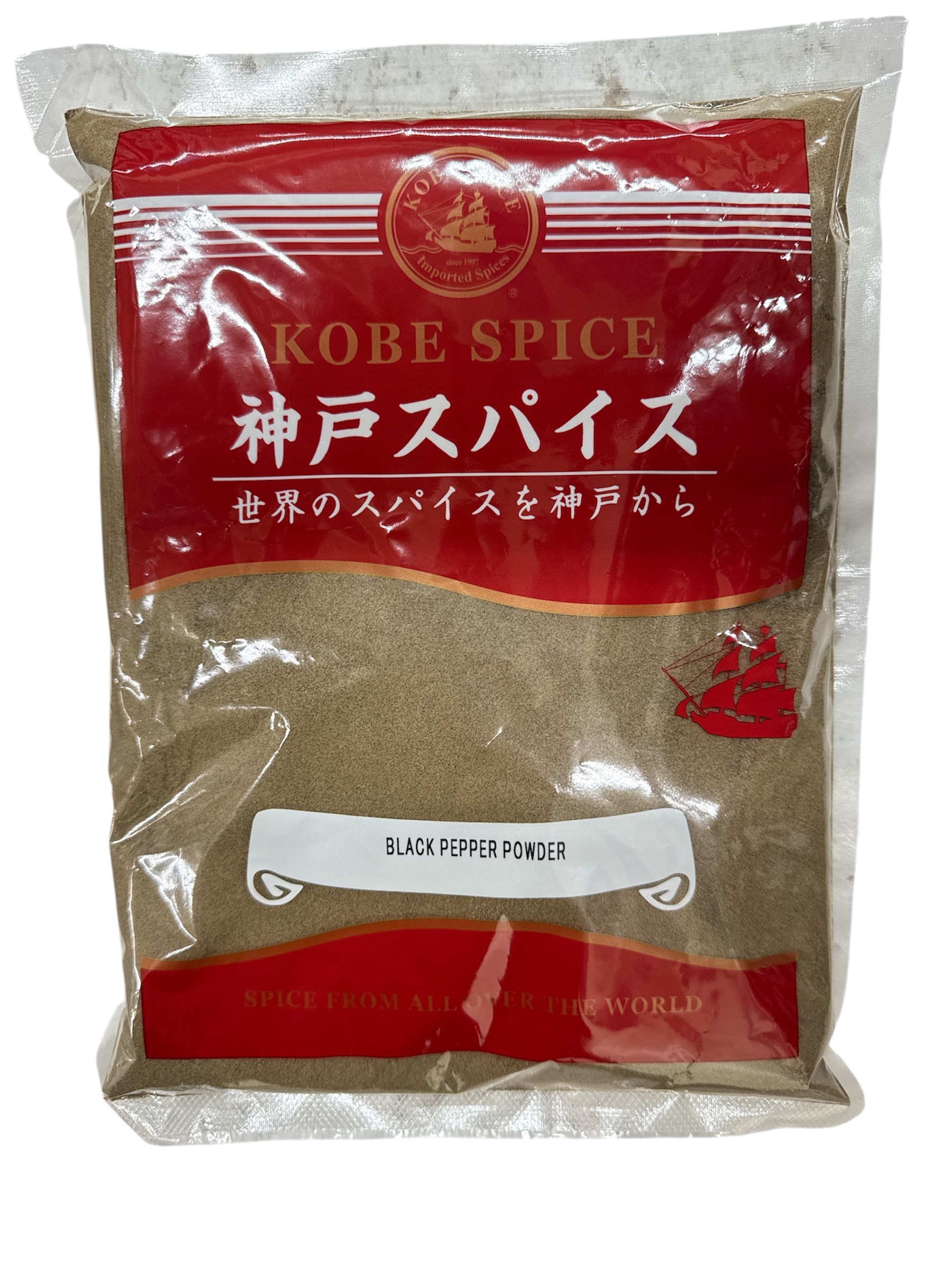 Photoroom_20260129_下午25641