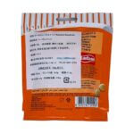 TADIM040-Back