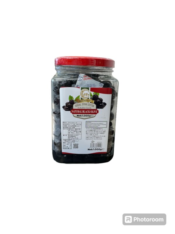 Asdfghjkl専用　オリーブ、ブラック２点 AY ブラック オリーブ 1000g » HalalTokyo