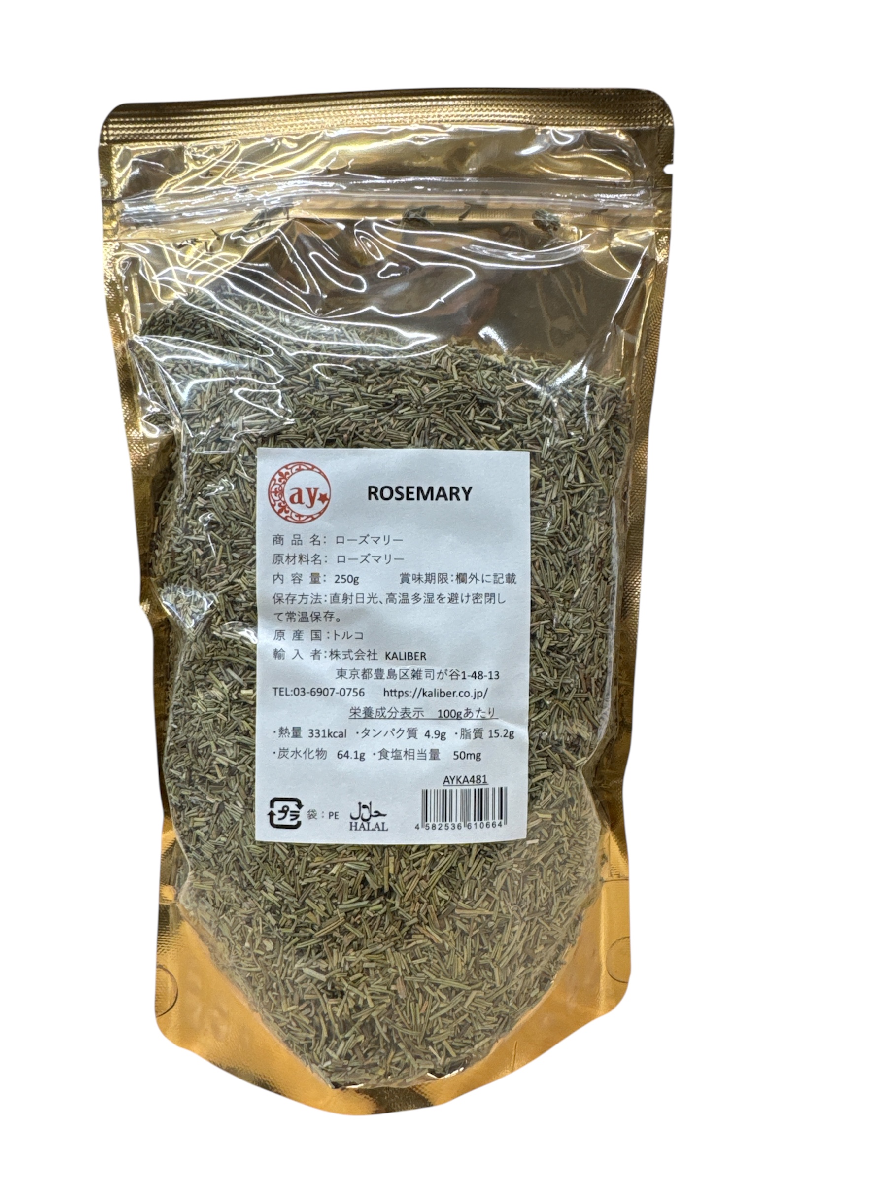 Photoroom_20260129_下午24925