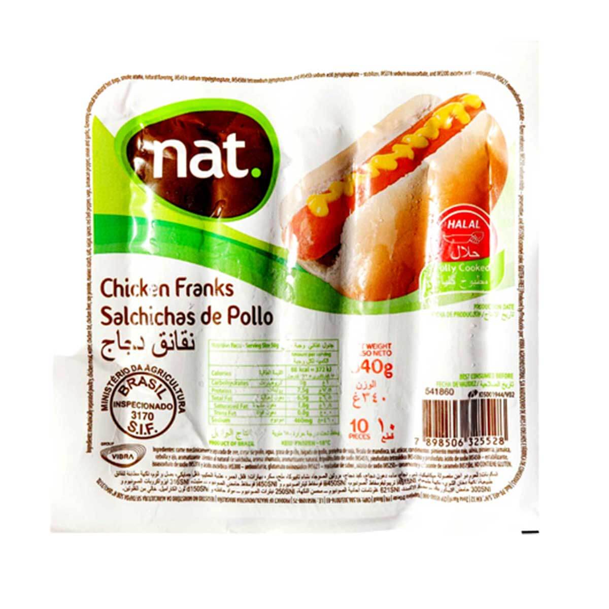 340g　HalalTokyo　NAT　»　チキンソーセージ　1袋（10本入）