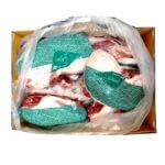 THOMAS01-Lamb-Bonless-box