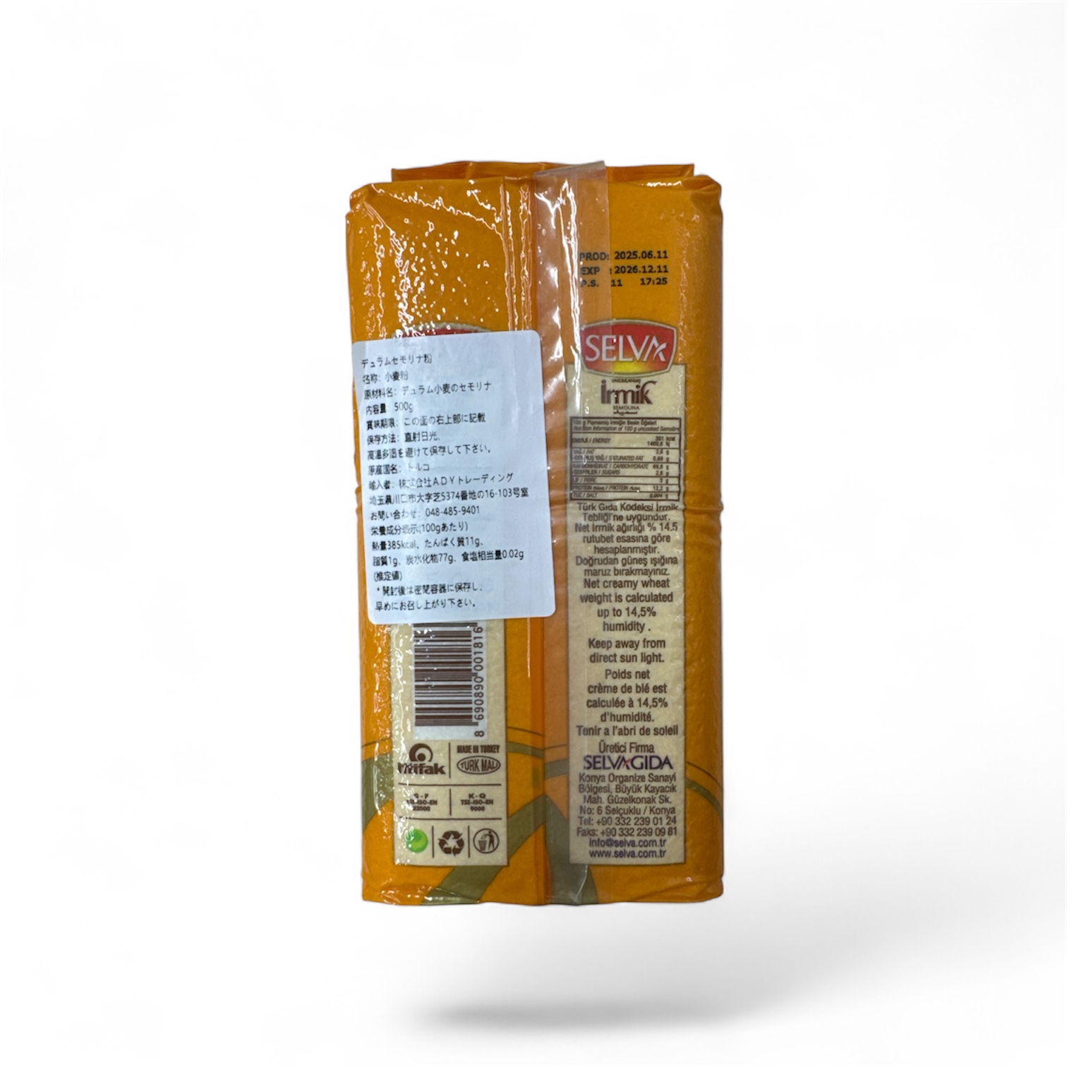 Photoroom_20260211_下午42344