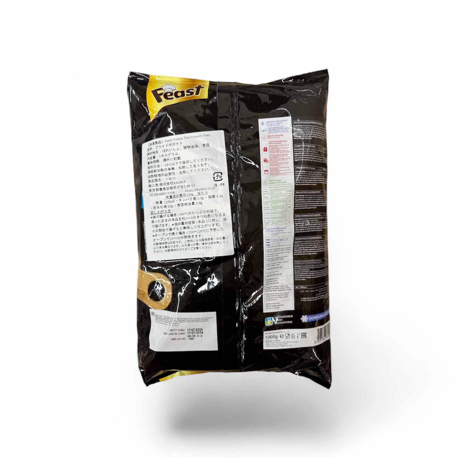 Photoroom_20260211_下午24813