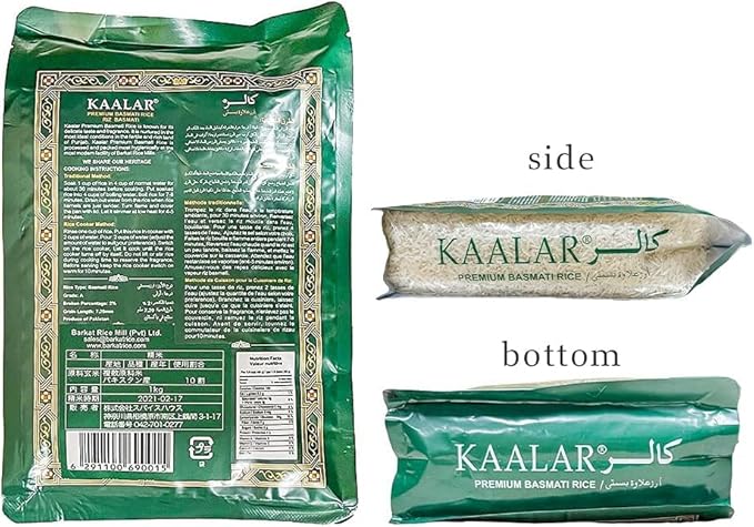 61D4LBambcL._AC_SX679_