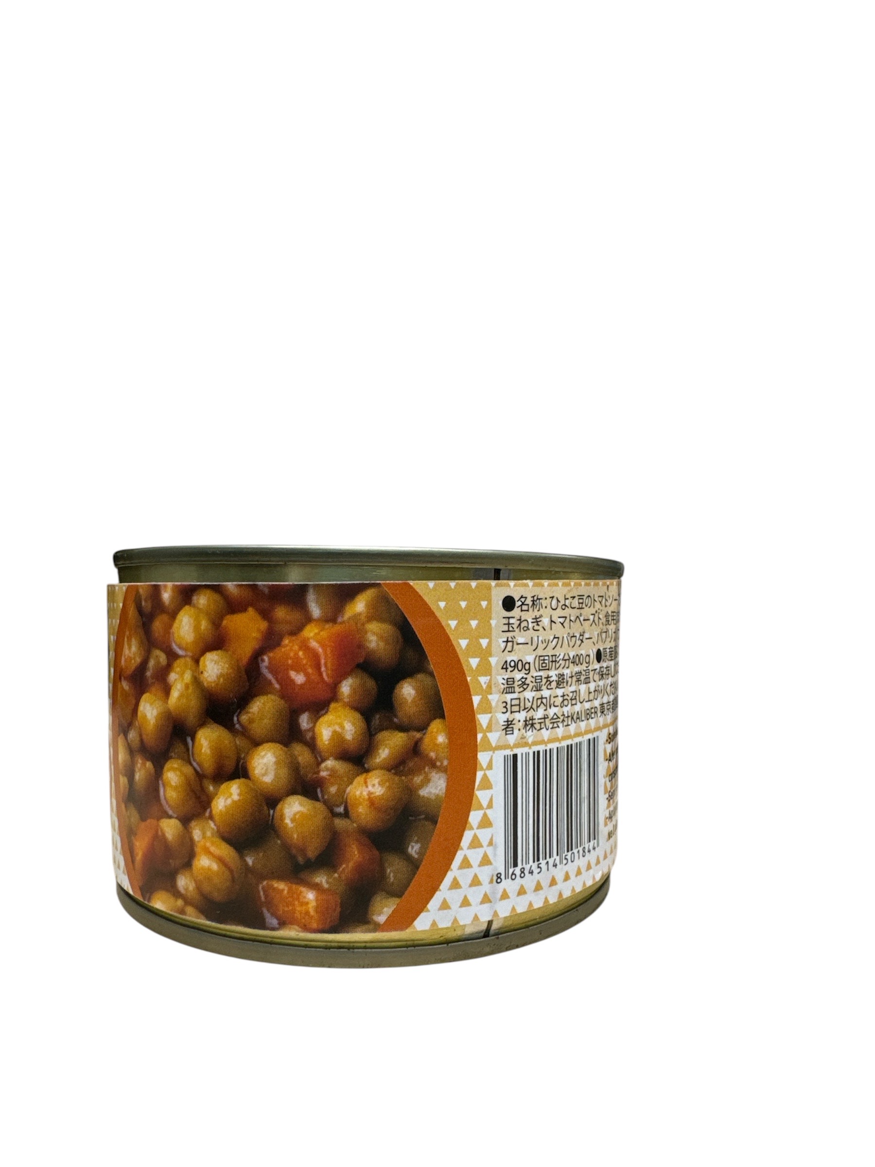 69D15D93-67D9-4673-91E8-2DE2BD222E24