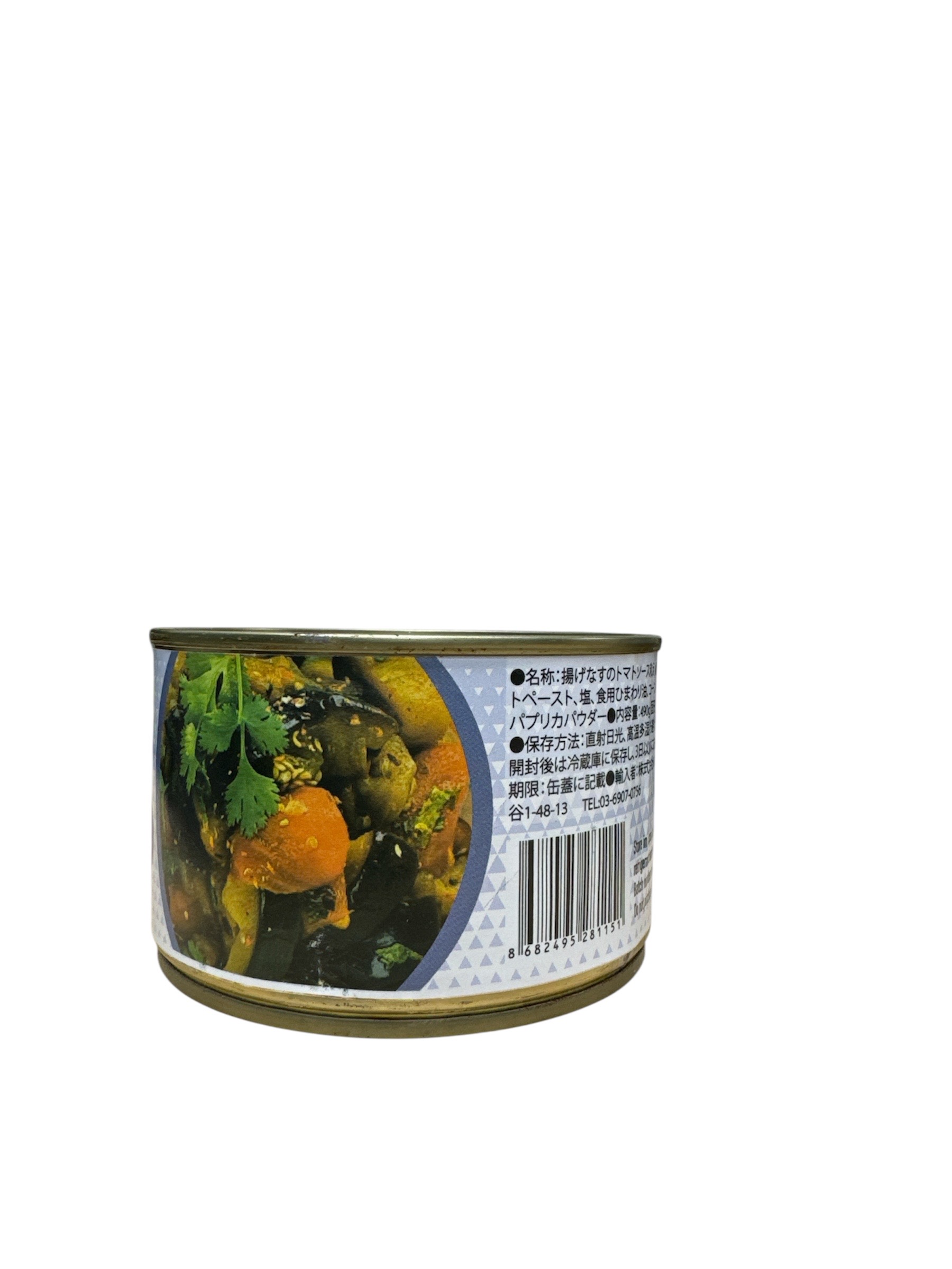 A8B59FB8-2C24-475B-9F11-D9507EA88163